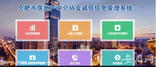 微信图片_20190706113921.png