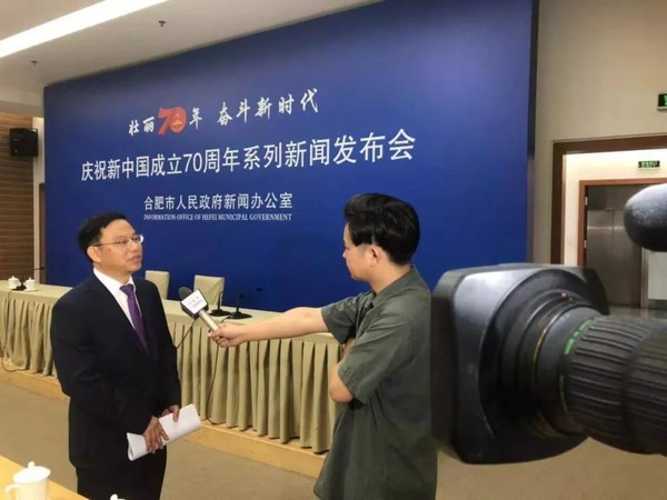 微信图片_20190916154715.jpg