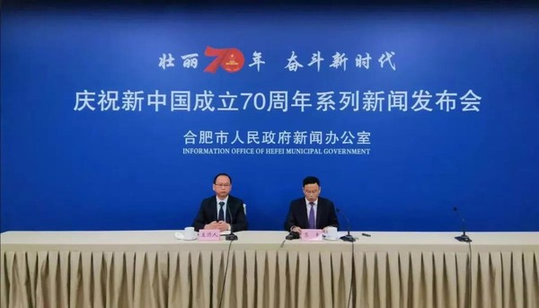 微信图片_20190916154657.jpg
