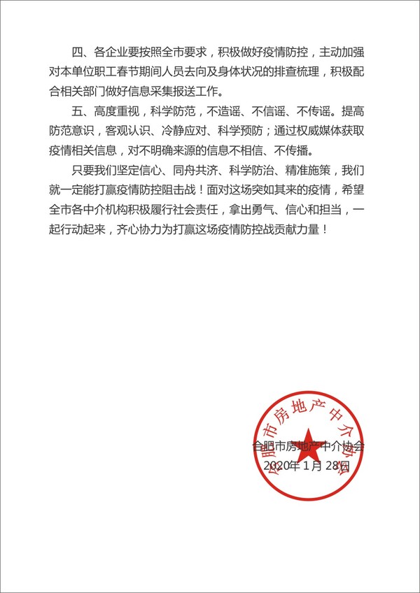 图形2.jpg